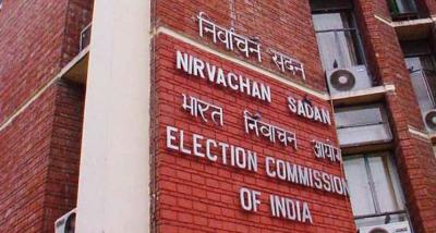 Election Commission of India. 