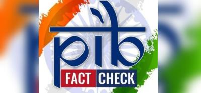 Logo of PIB Fact-Check Unit. Photo: X/ @PIBFactCheck. 
