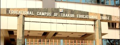 Thakur College of Science and Commerce. Photo: www.tcsc.edu.in
