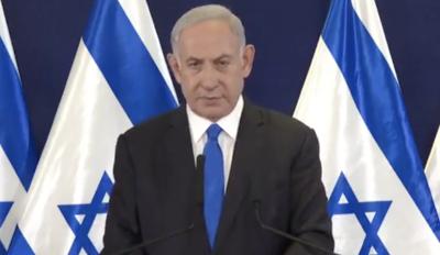 Benjamin Netanyahu. Photo: X/@netanyahu
