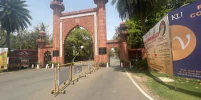 The AMU entrance gate. Photo: Sravasti Dasgupta