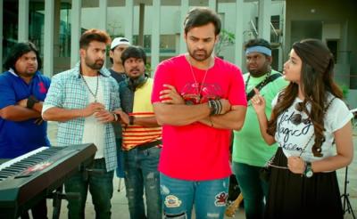 Tej I Love You Review Remix And Rehash Greatandhra