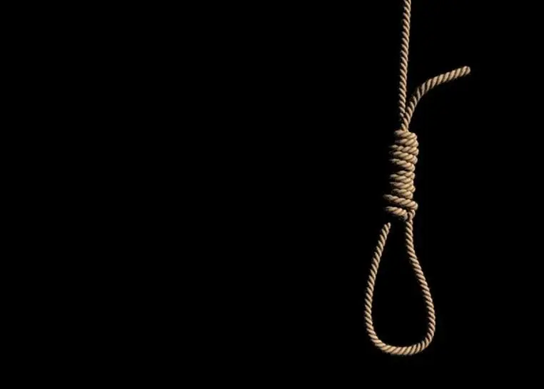 a man committed suicide