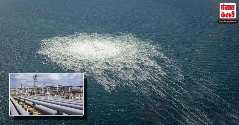 Russia gas pipeline leak : रूस की गैस पाइप लाइन में रिसाव, क्षति पहुंचाए जाने की आशंका