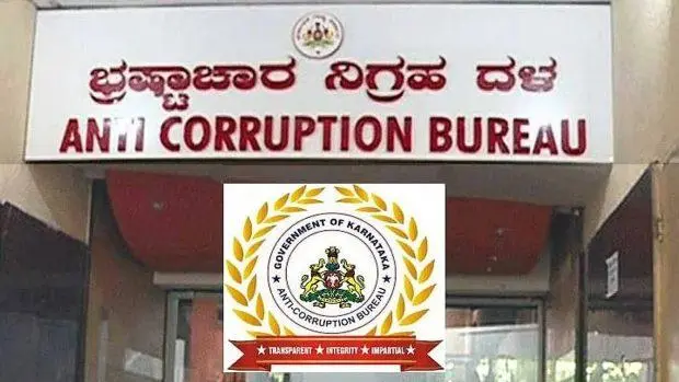 Disproportionate asset cases: ACB raids at locations of 18 govt officials across Karnataka | udayavani