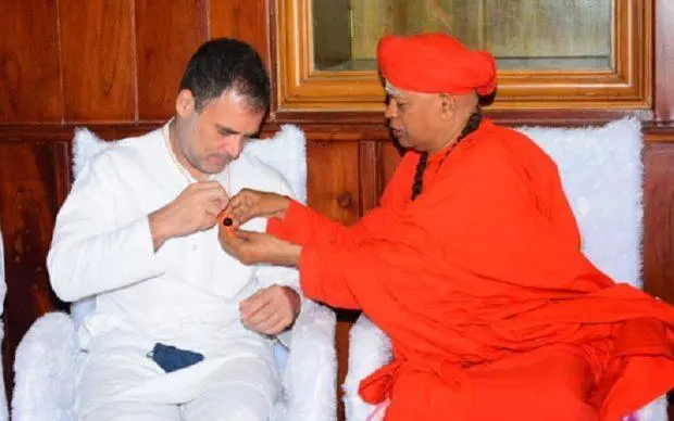 Rahul Gandhi initiated into Lingayat sect in Karnataka 