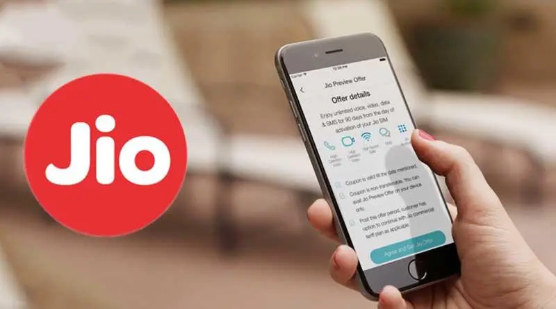 পকেট টাকা না থাকলেও এবার থেকে Jio গ্রাহকরা পাবেন 2GB ডেটা বিনামূল্যে