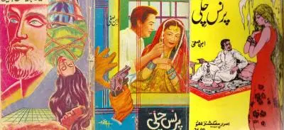 Get Odv Irt2kypjam For Android Free Get Wallpaper Odv Irt2kypjam Free